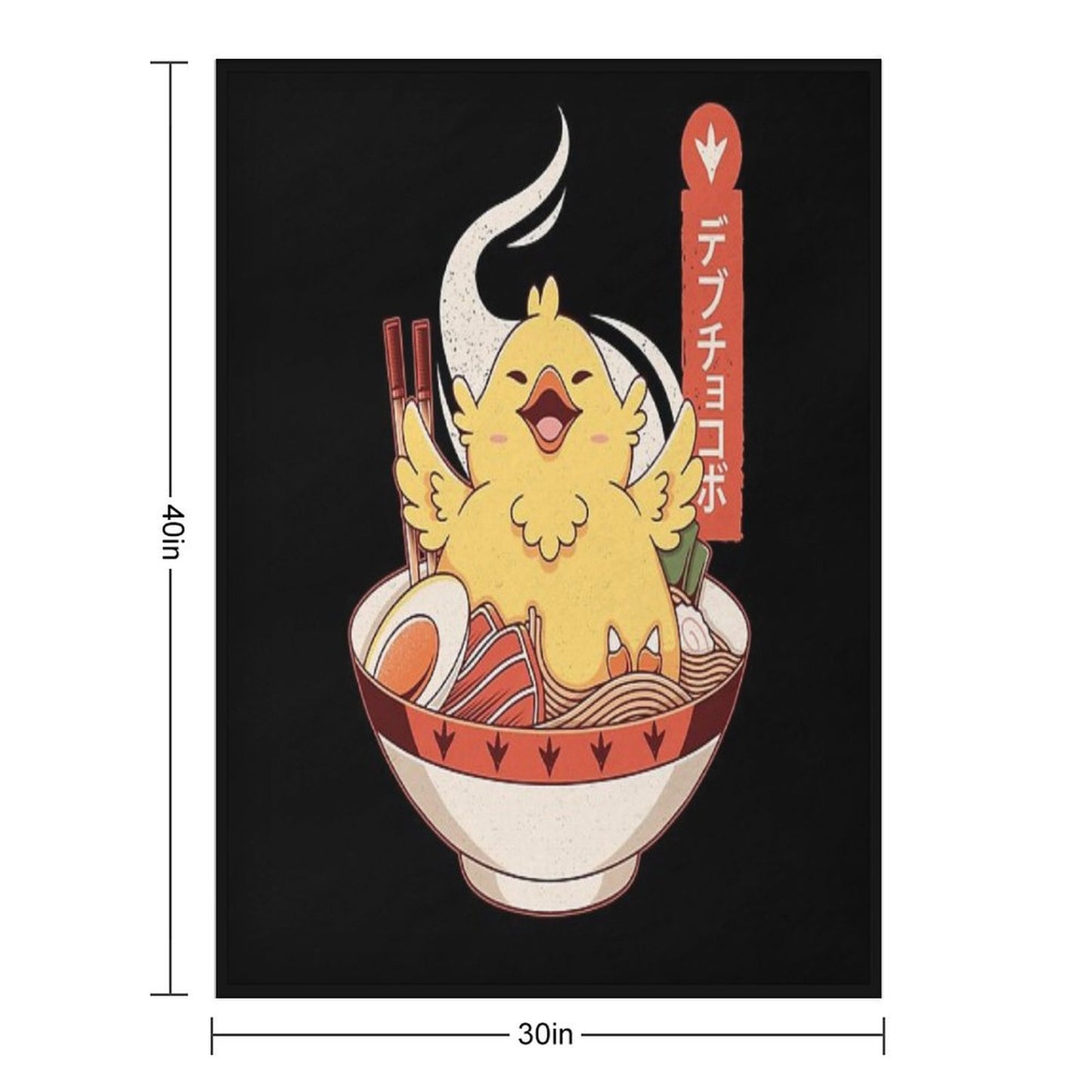 Fat Chocobo Ramen Throw Blanket