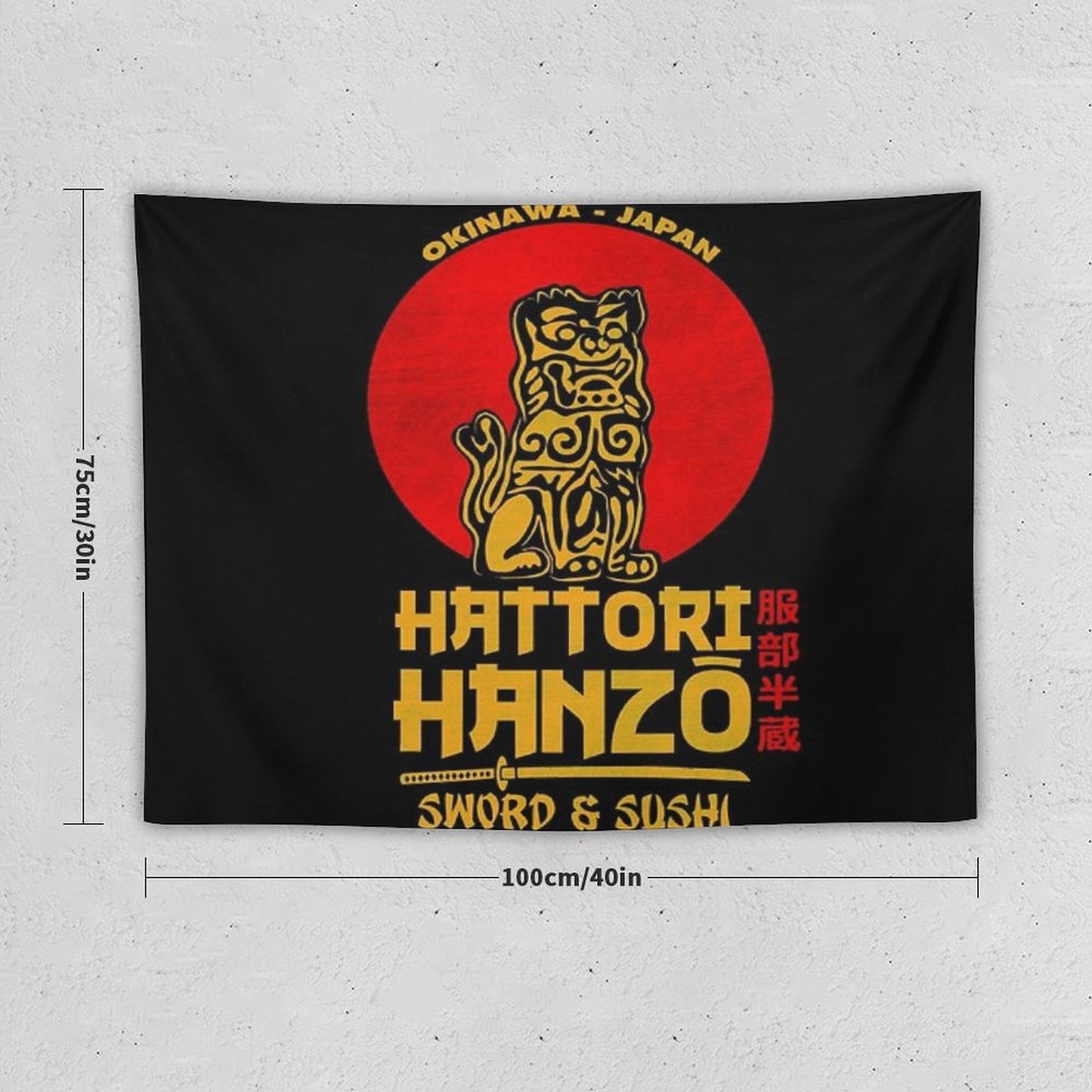 Hattori Hanzo Tapestry