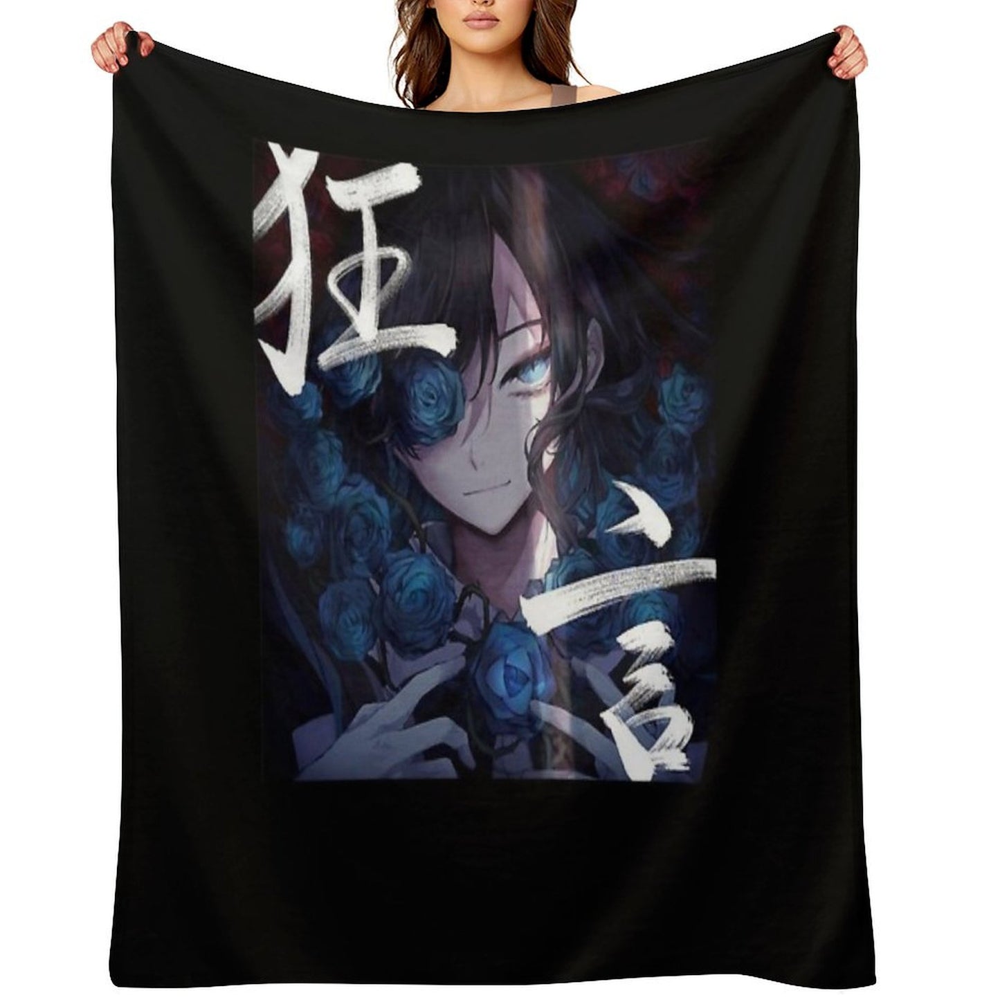 Ado Album Throw Blanket