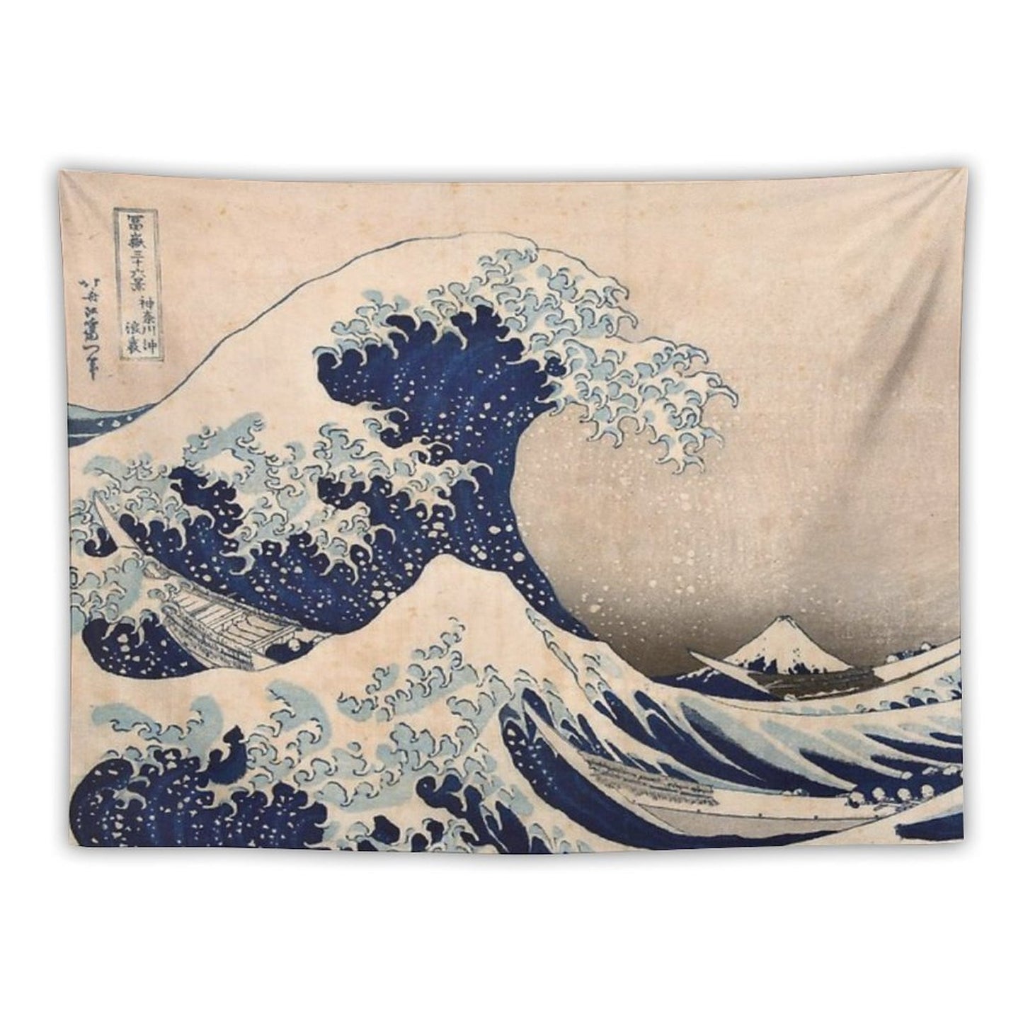 Classic Japanese Great Wave Off Kanagawa by Hokusai Wall Tapestry Traditional Version HD High Quality Tapestry