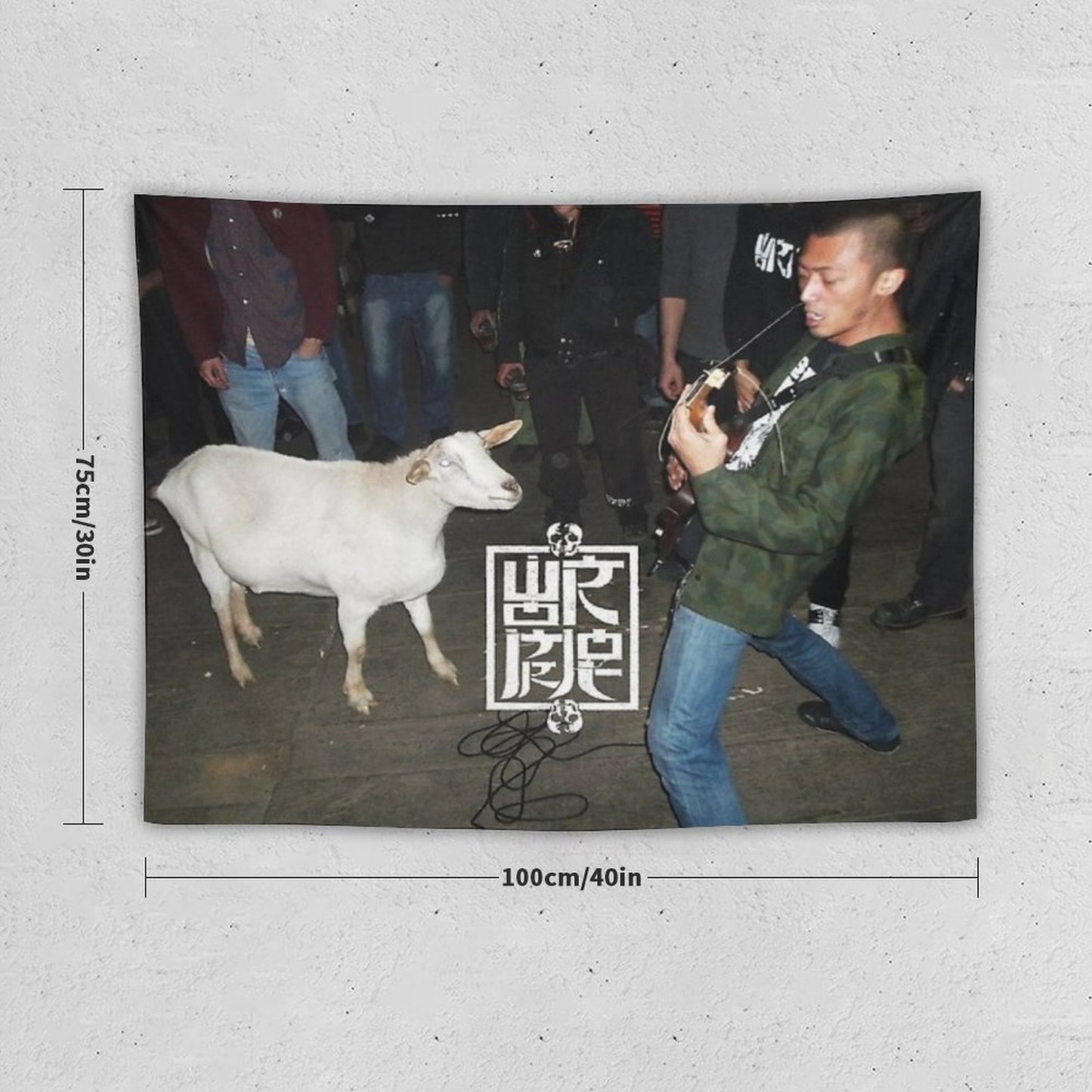 The Goat 2 Tapestry