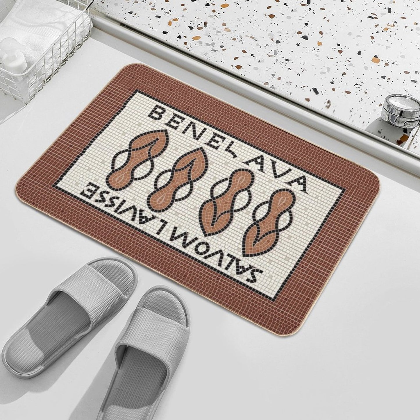 Bene Lava (Wash Well) Bath Mat Bath Mat