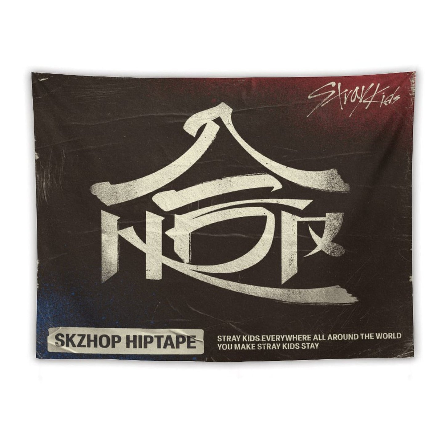 合 (HOP) Tapestry