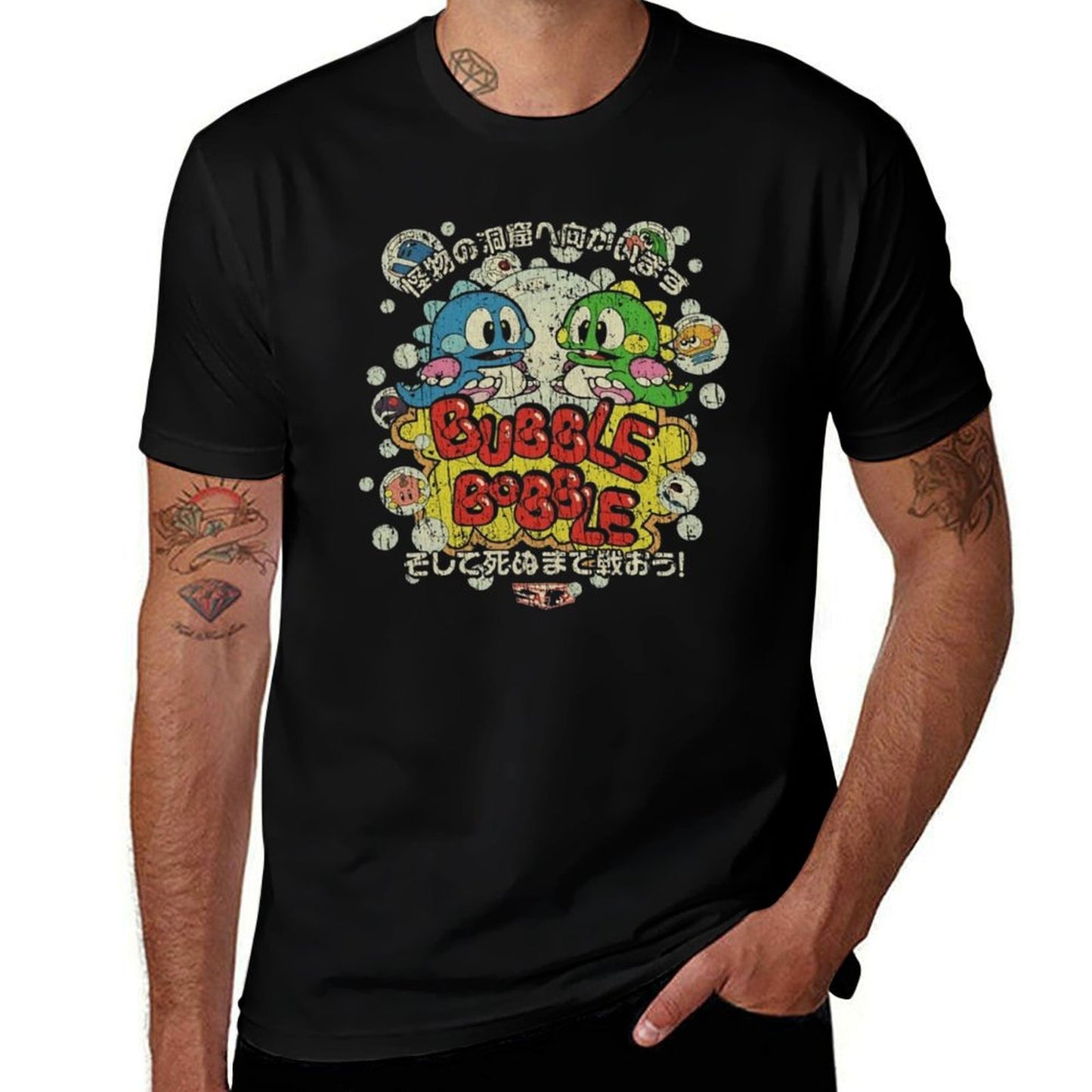 Bubble Bobble 1986 Quick-drying T-Shirt