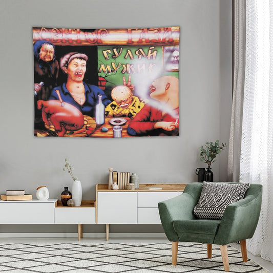 Гуляй, Мужик! (Relax, Man!) Tapestry
