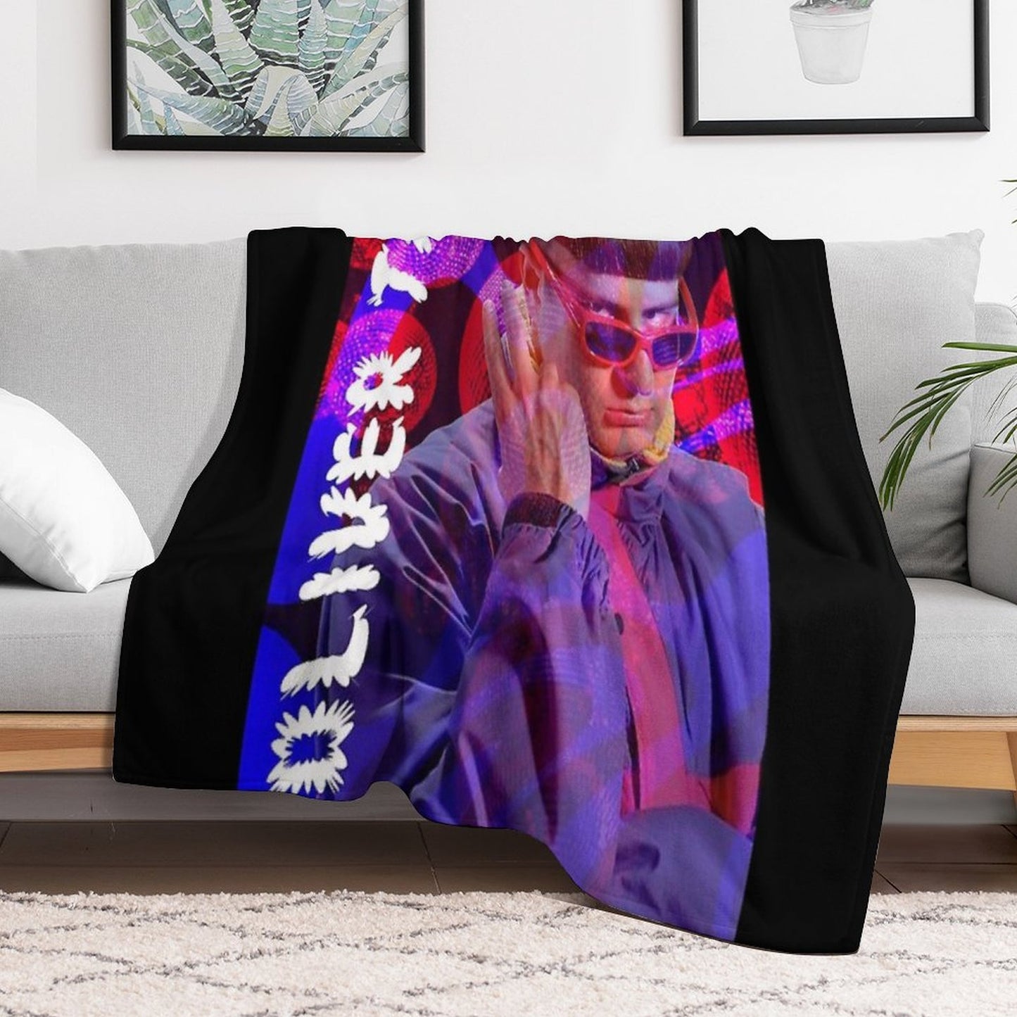 OLIVER TREE Throw Blanket