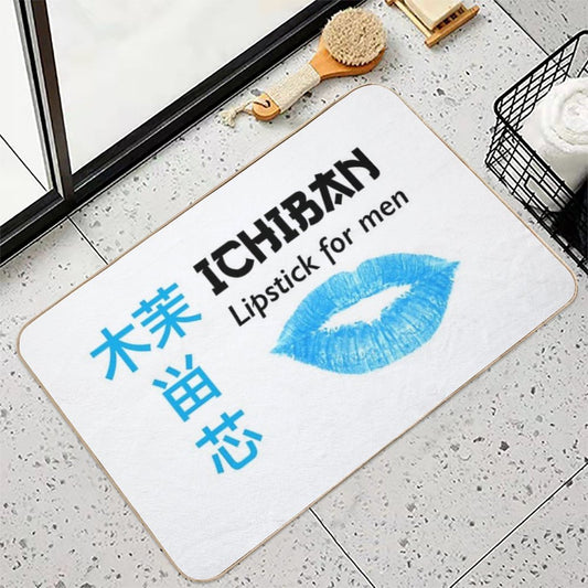Ichiban Lipstick for Men Pet-Safe Bath Mat
