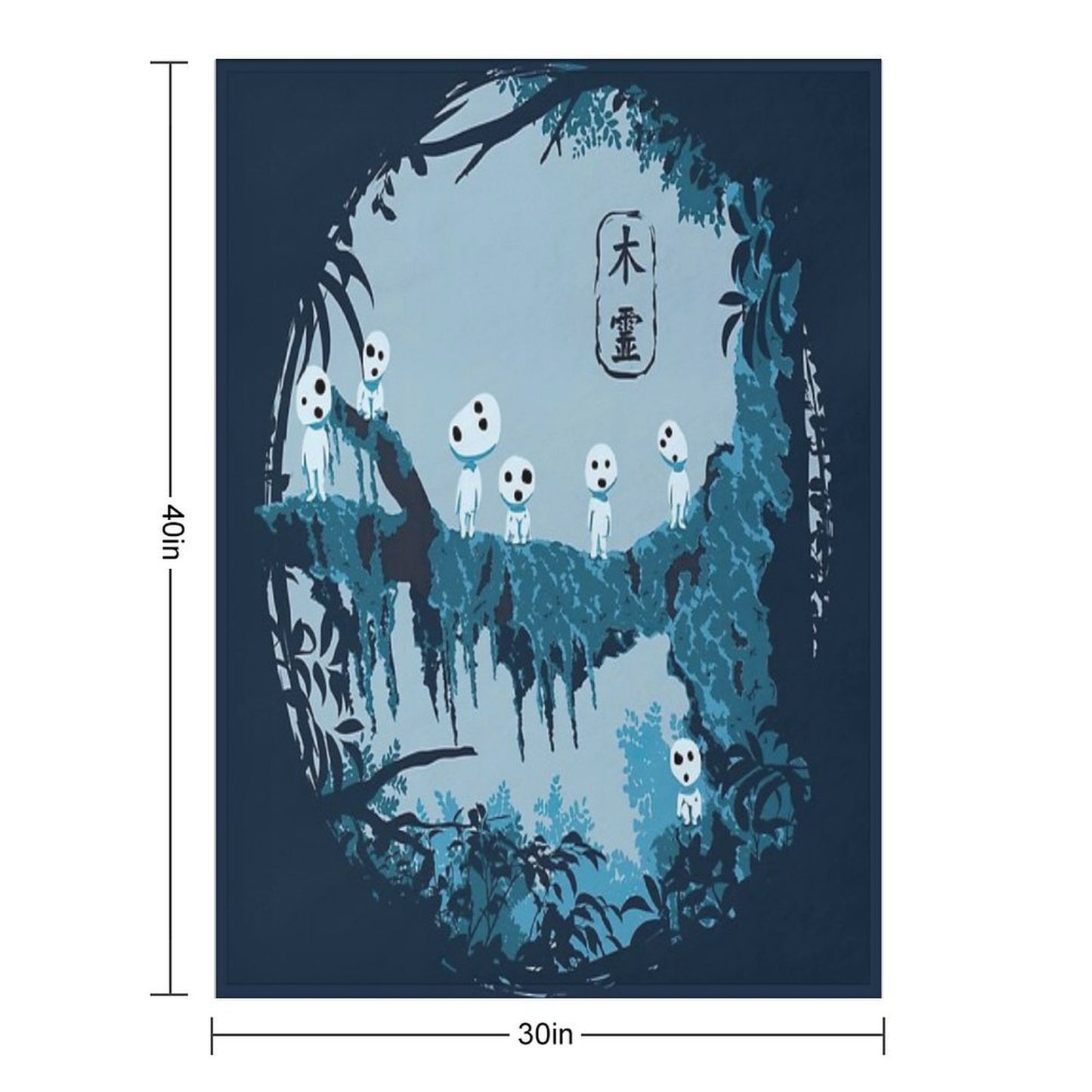 Kodama Studio Ghibli Throw Blanket