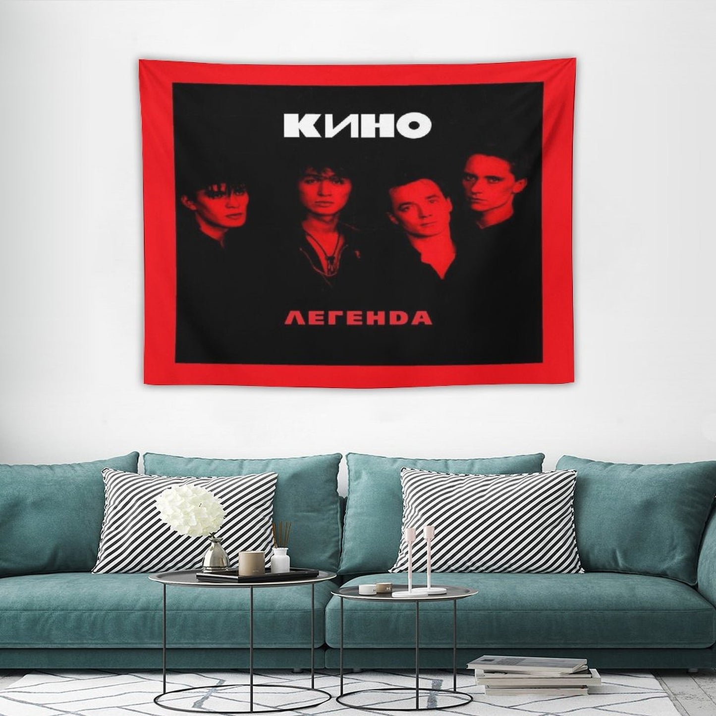 Легенда (Legend) Tapestry
