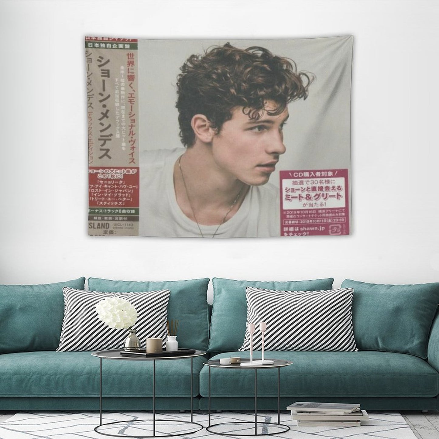 Shawn Mendes {Japan Deluxe Edition) Tapestry