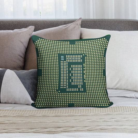 Intel Core CPU Processor Bottom Soft Warmth Comfort Throw Pillow