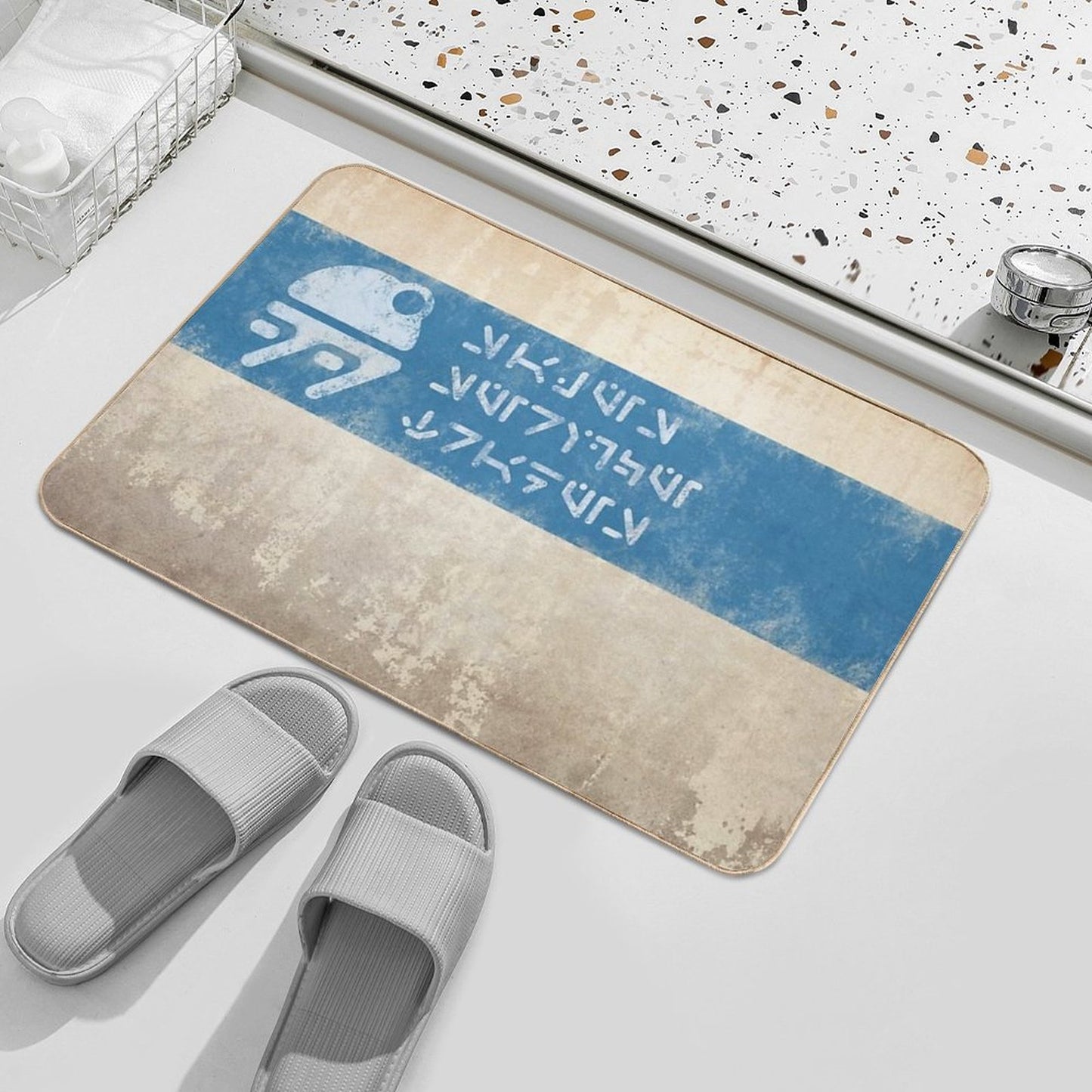 Sales Service Trades Bath Mat