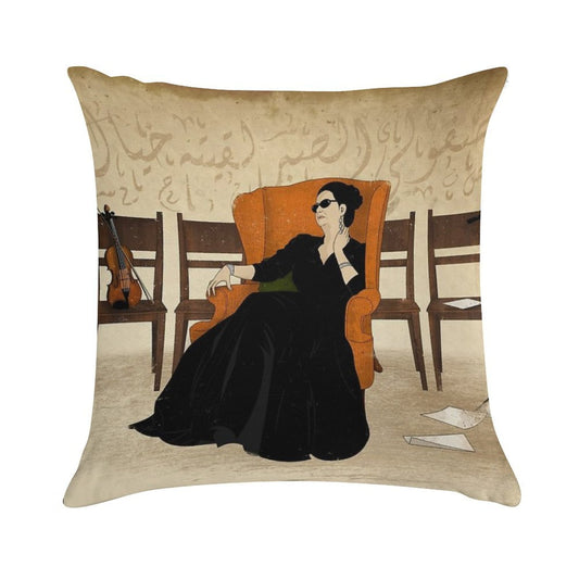 Oum Kolthoum Soft Hidden Zipper Throw Pillow