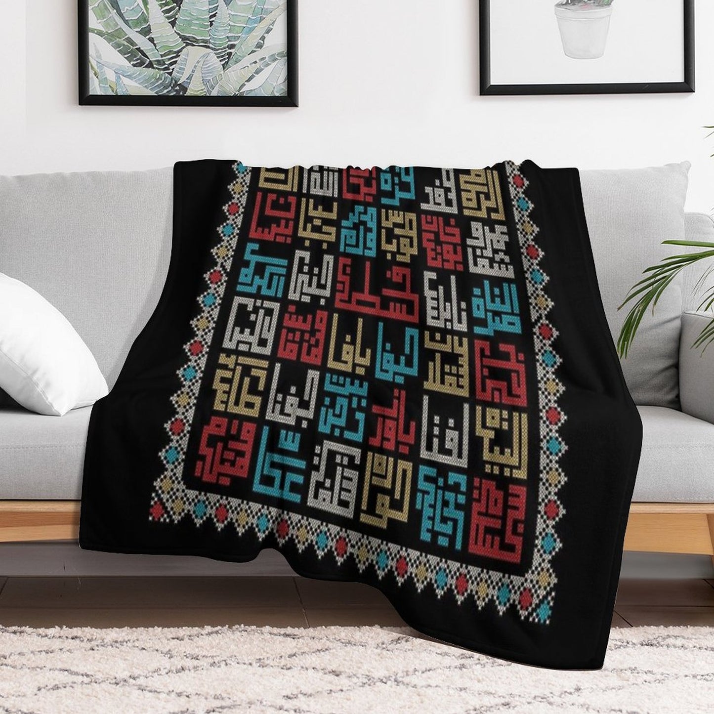 Palestine Cities Names in Arabic Realistic Embroidery Art Traditional Palestinian Tatreez -light Throw Blanket