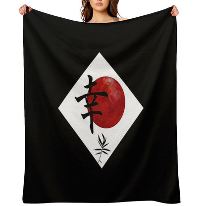 Happiness in Kanji Throw Blanket