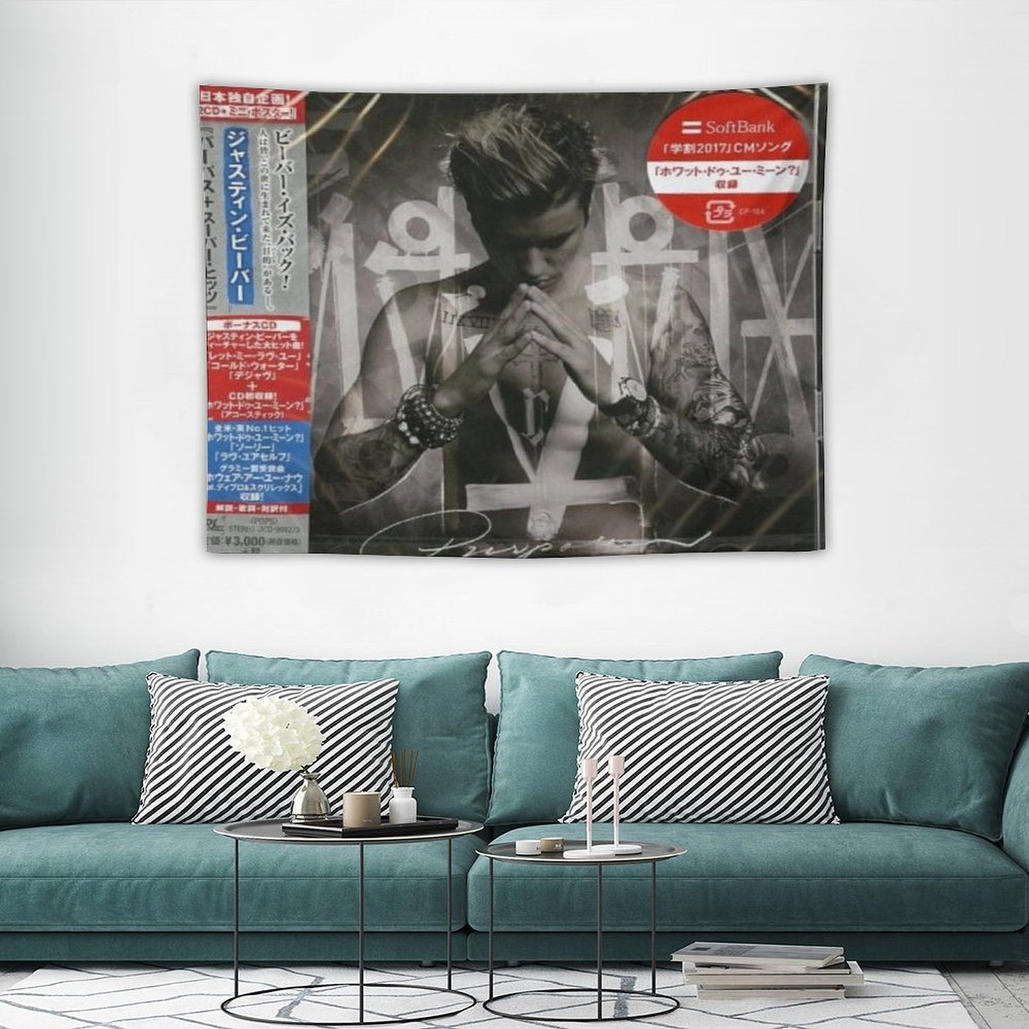 Purpose [Japanese Edition] Tapestry