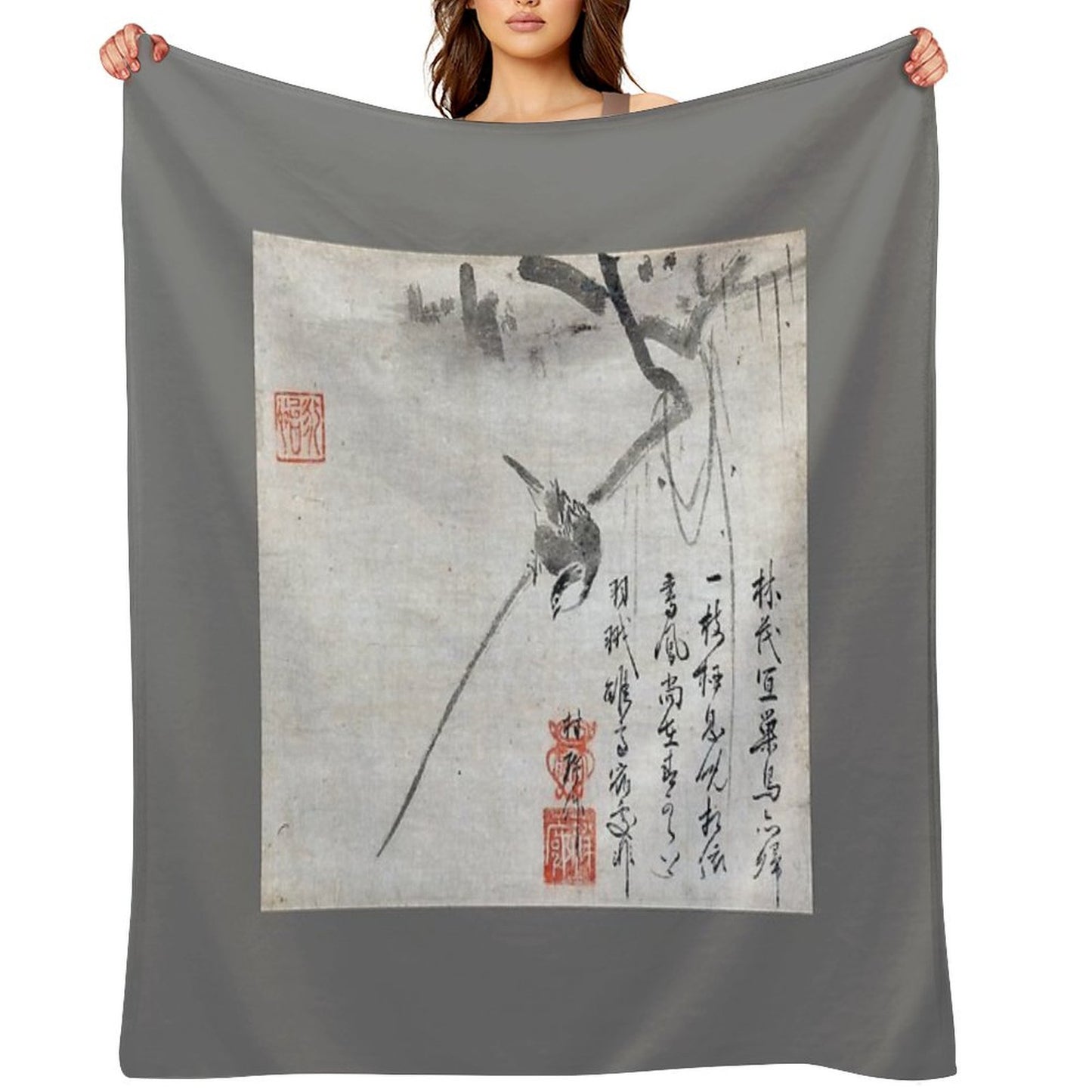Bird on A Branch (Restored Japanese Artwork) Throw Blanket