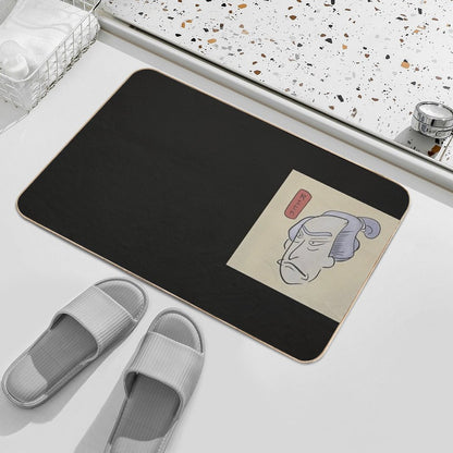 Rick Old Japan  Pet-Safe Bath Mat