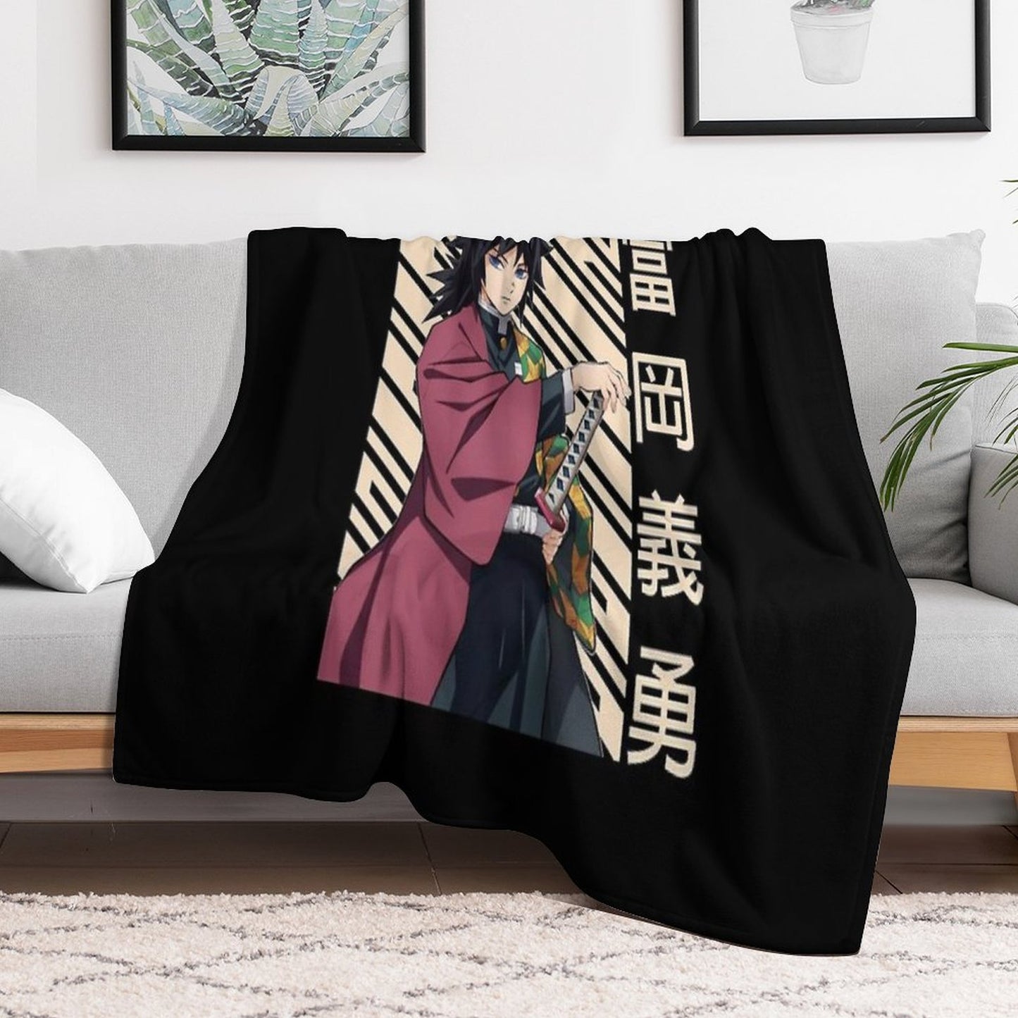 Demon Slayer - Giyu Tomioka Throw Blanket