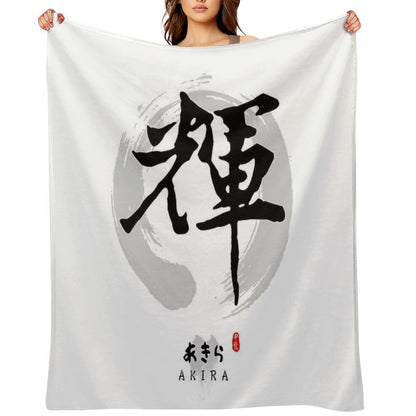 Akira Calligraphy Art Throw Blanket