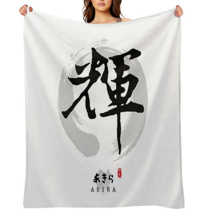 Akira Calligraphy Art Throw Blanket