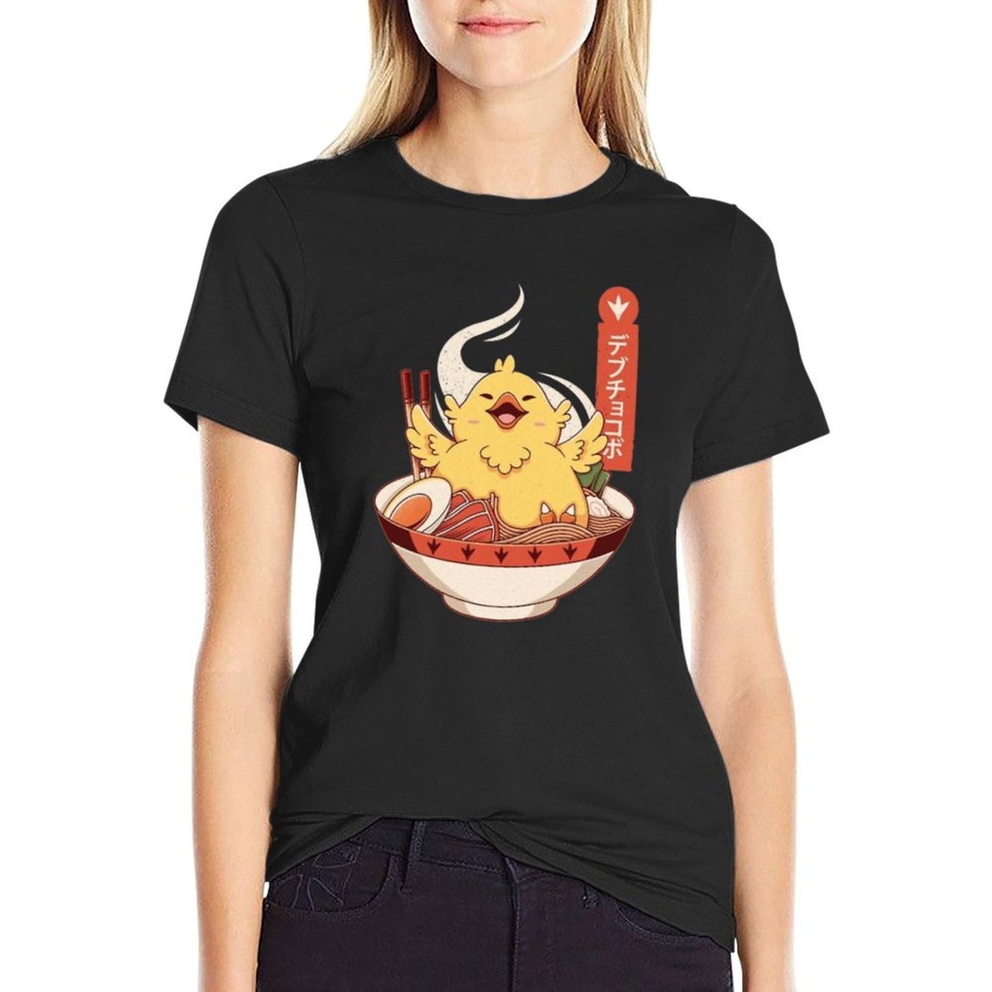 Fat Chocobo Ramen  Polyester Blend T-Shirt