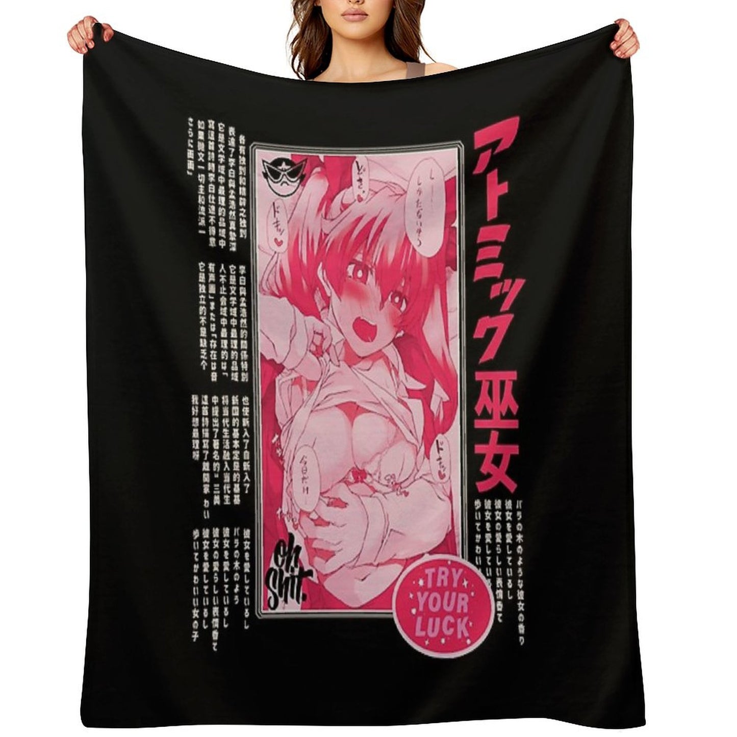 Anime Ahegao Hentai Throw Blanket