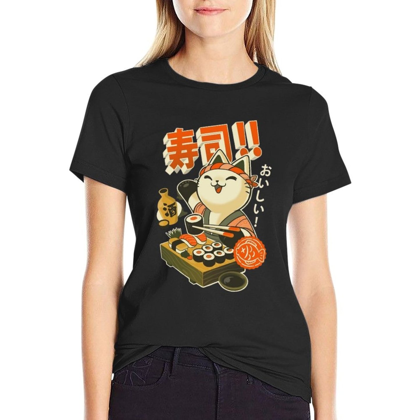 Sushi Chef Cat - Funny Restaurant Kitty - Japanese Food  Wrinkle-resistant T-Shirt