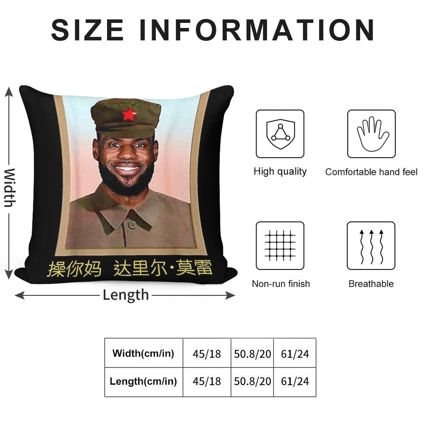 Funny-Lebron-China-Communist T-Shirt Soft Short Plush Fabric Throw Pillow