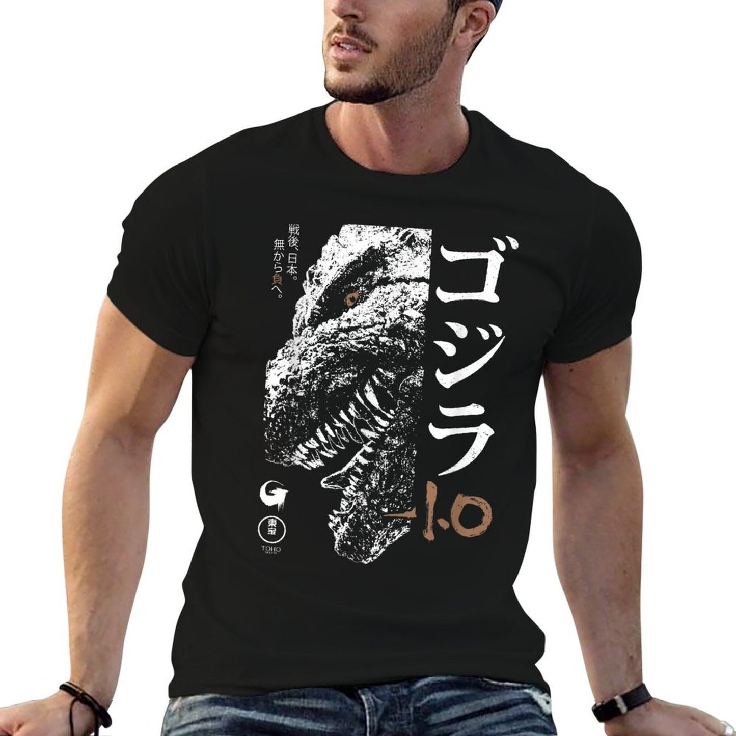 Godzilla Minus One Half Face Black & White Movie Poster  Breathable T-Shirt