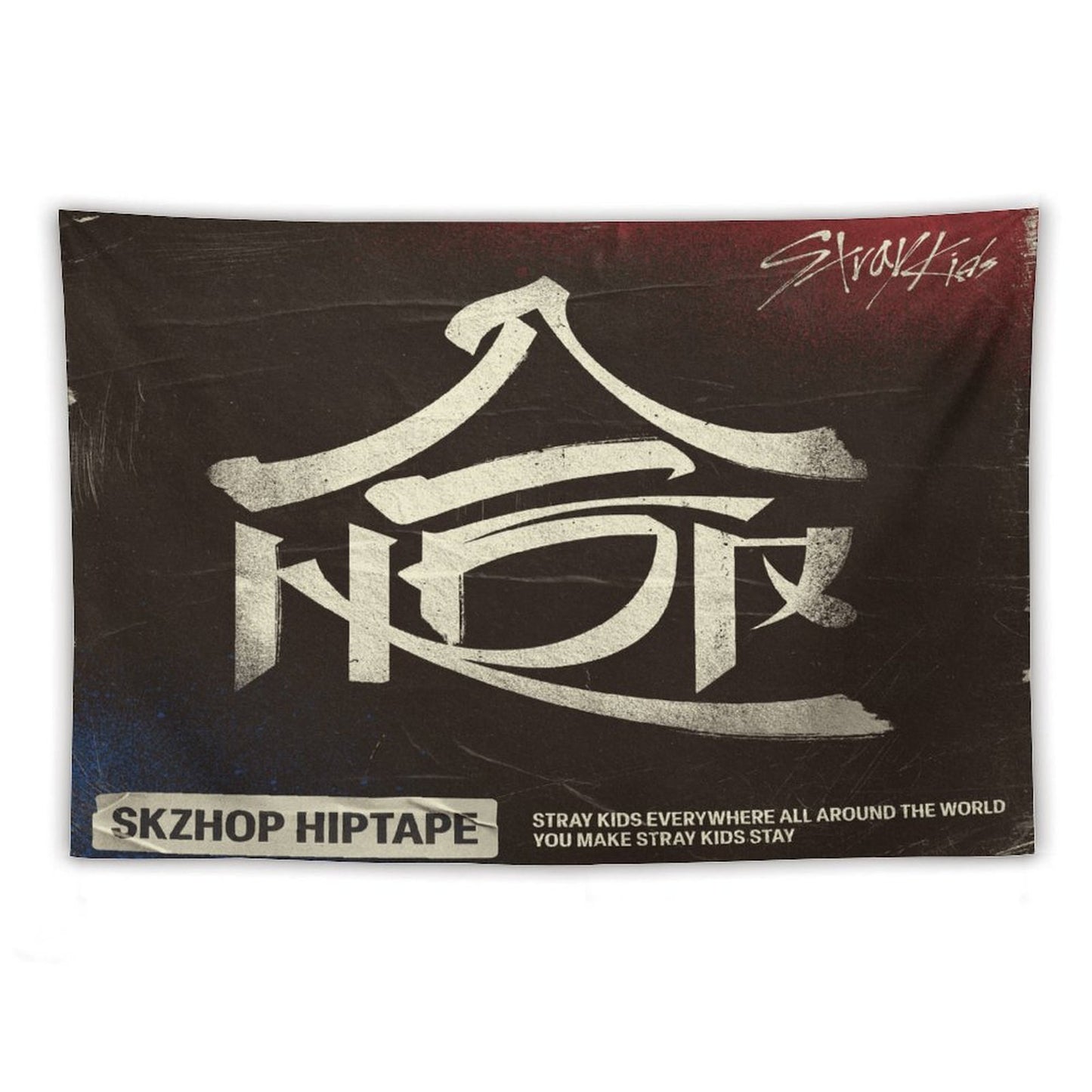 合 (HOP) Tapestry