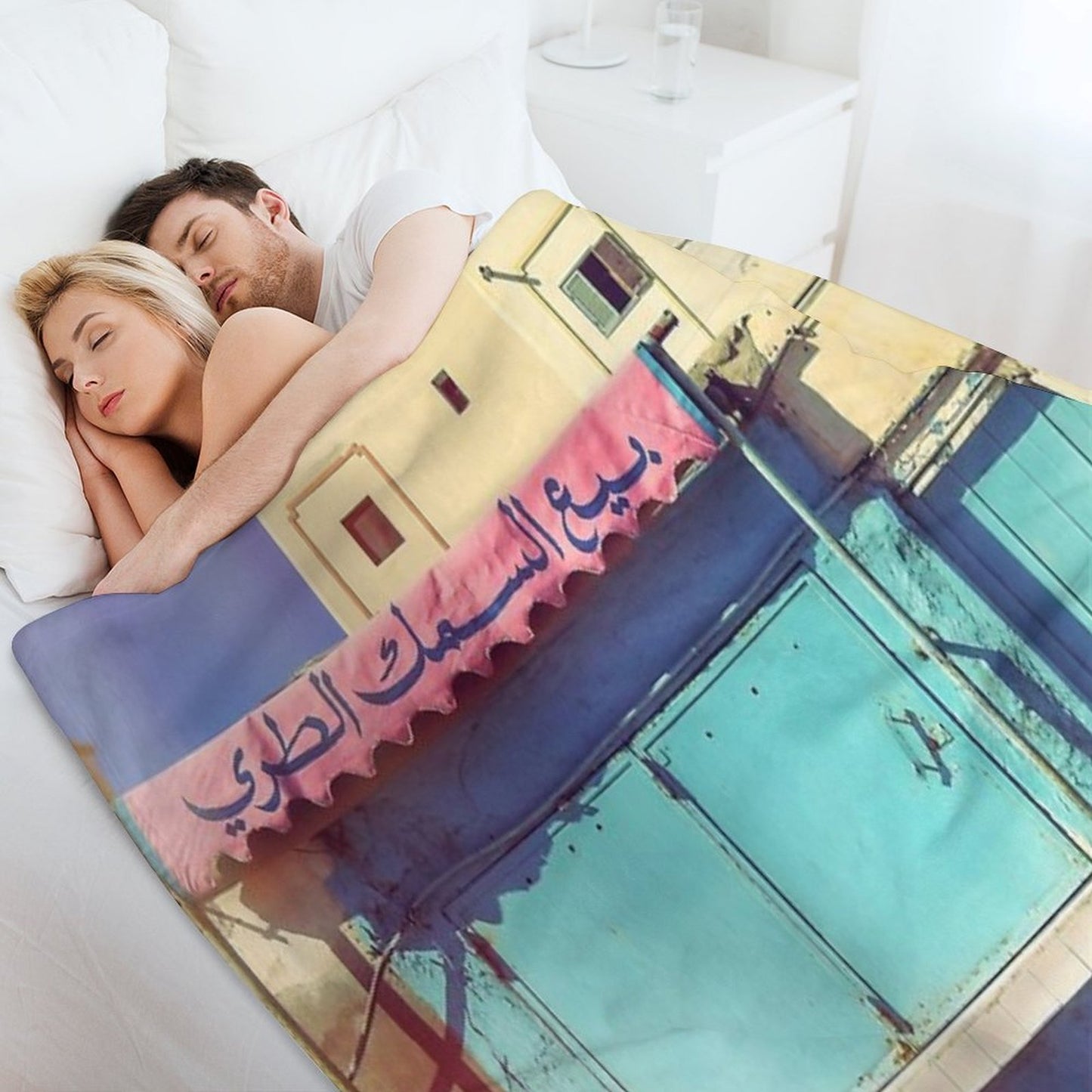 Sunday in Morocco Throw Blanket