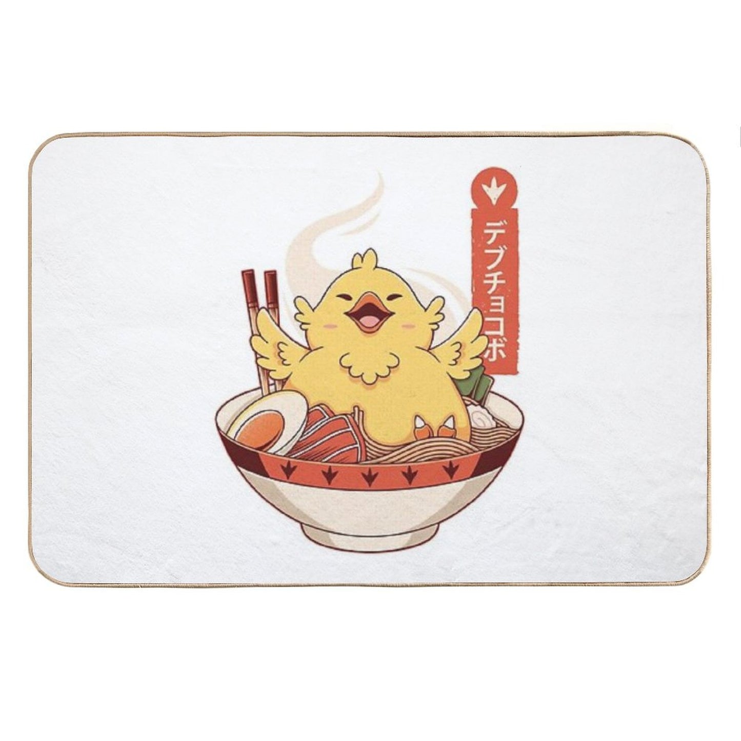Grey Anime Fat Chocobo Ramen Bath Mat