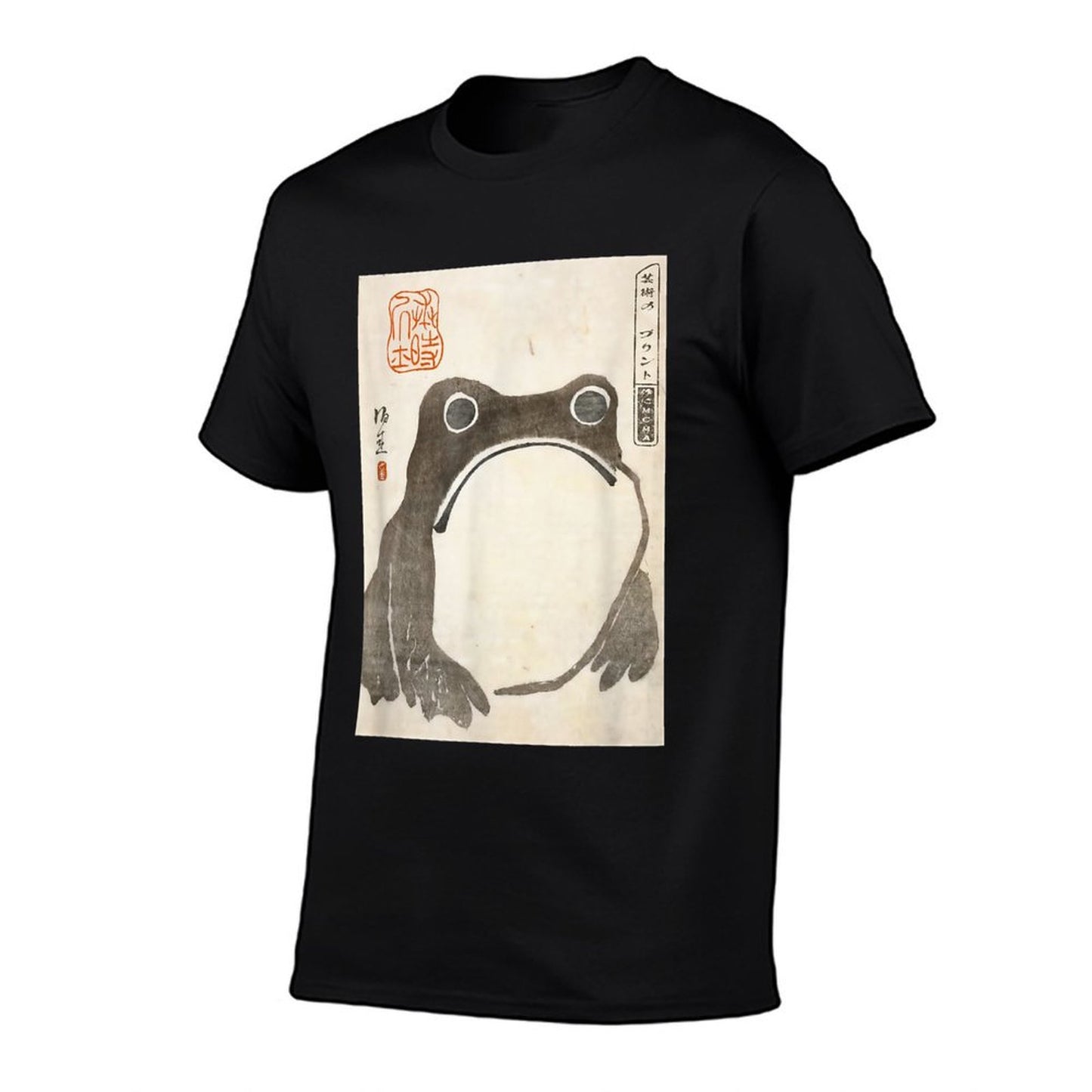 The Art of Print by MCMA - Digitally Enhanced Art Grumpy Frog Japanese Art - Unisex AdultsKids - Black - - S  Ribbed Collar T-Shirt