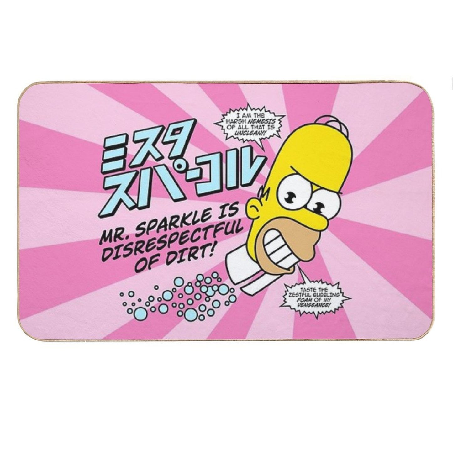 Mr. Sparkle Bath Mat