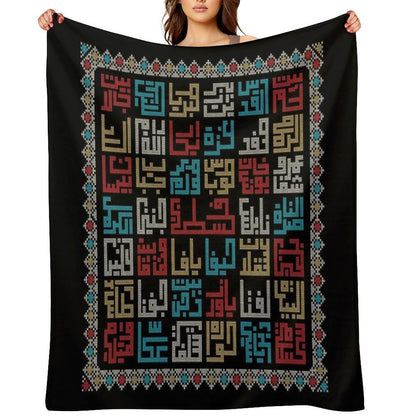 Palestine Cities Names in Arabic Realistic Embroidery Art Traditional Palestinian Tatreez -light Throw Blanket