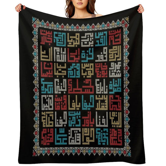 Palestine Cities Names in Arabic Realistic Embroidery Art Traditional Palestinian Tatreez -light Throw Blanket