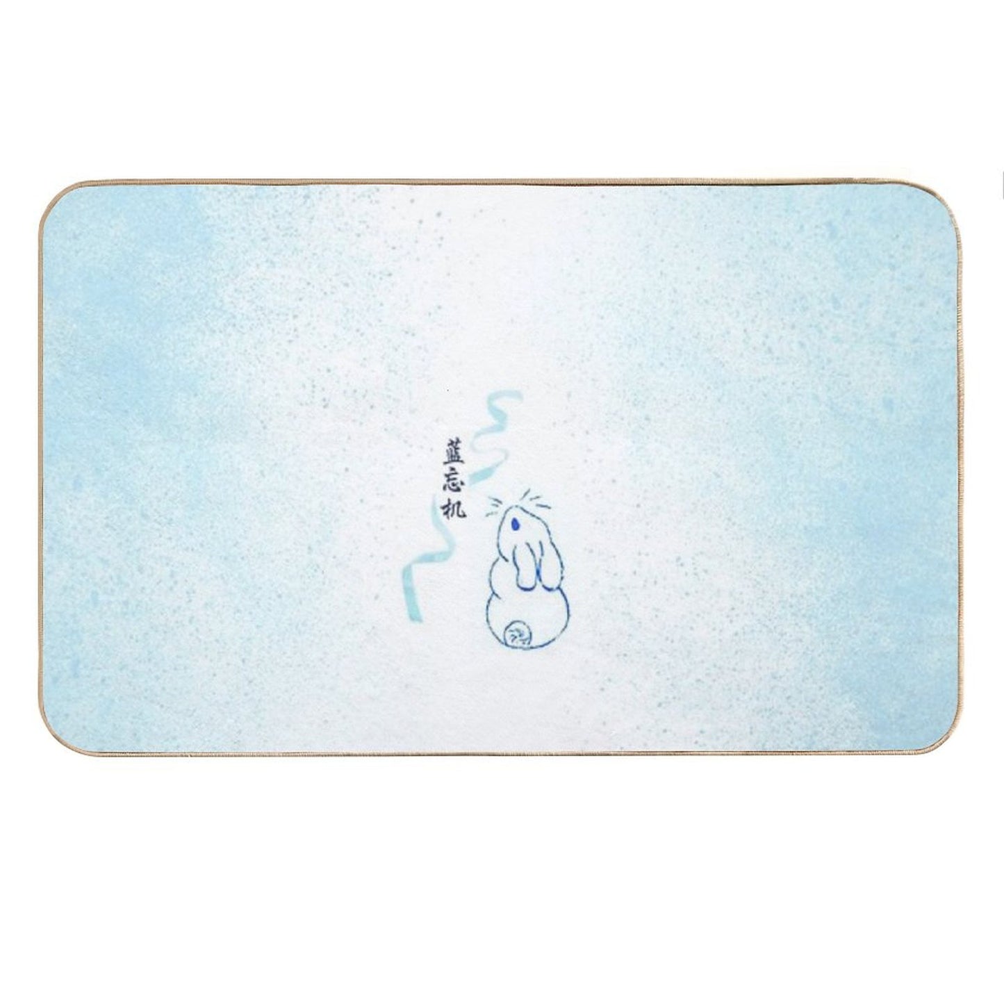 Lan Wangji (Lan Zhan) Bath Mat