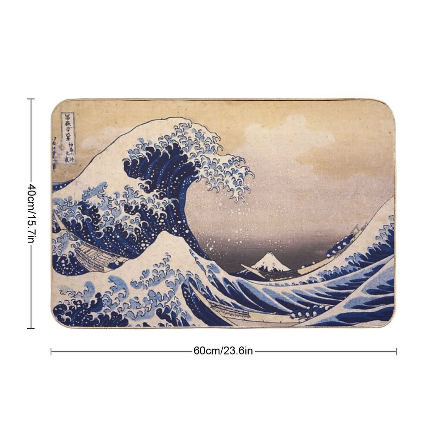 The Great Wave Off Kanagawa by Katsushika Hokusai (c 1830-1833) Bath Mat