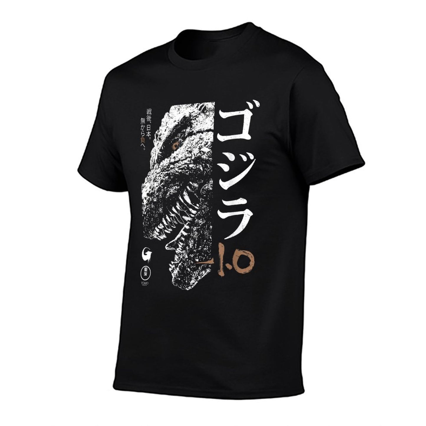 Godzilla Minus One Half Face Black & White Movie Poster  Breathable T-Shirt