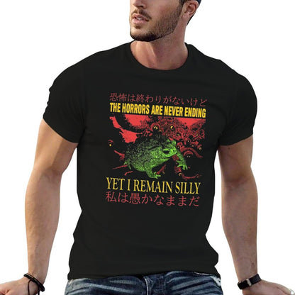 The Horrors Japanese Vintage Frog  Heathered Texture T-Shirt