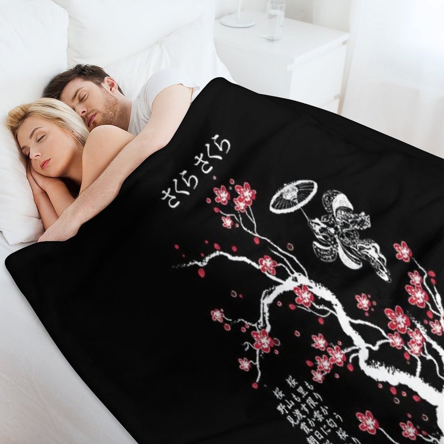 Sakura Sakura (White) Throw Blanket