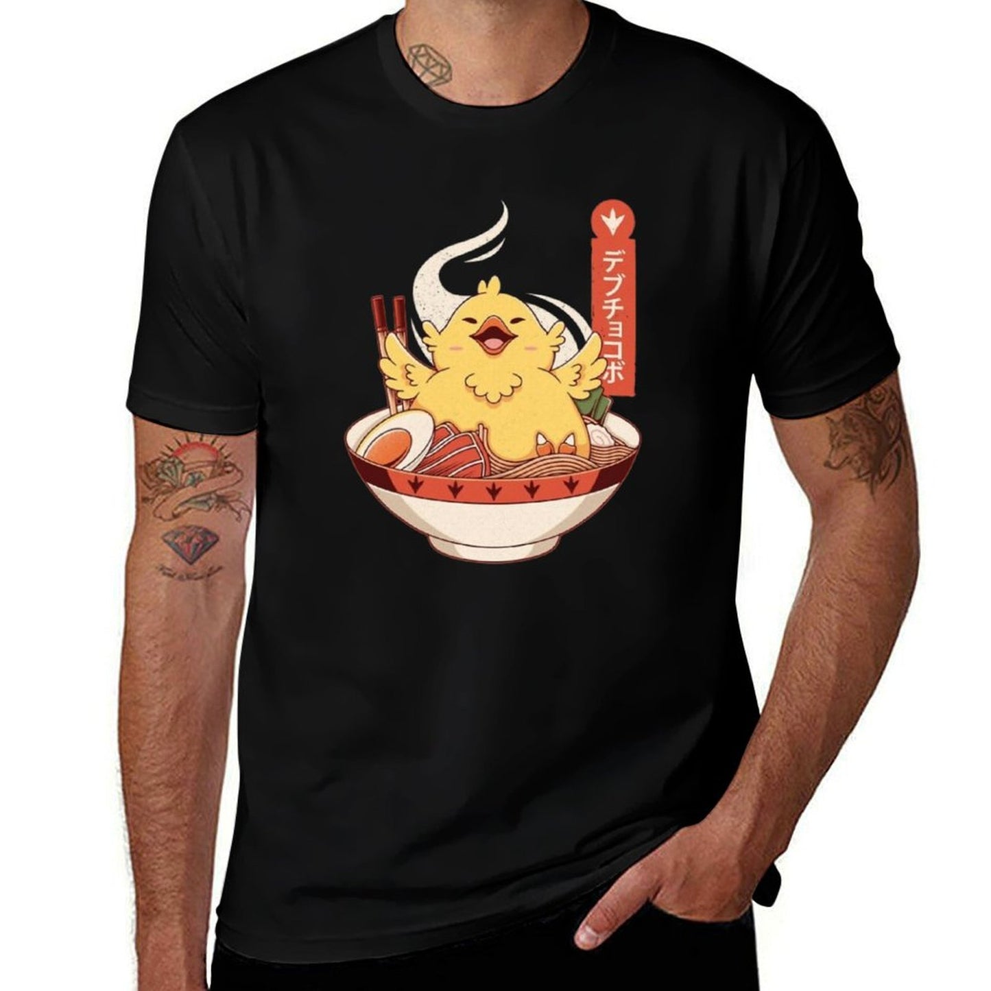 Fat Chocobo Ramen  Polyester Blend T-Shirt
