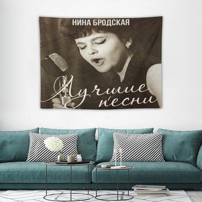 Лучшие Песни (Best Songs) Tapestry