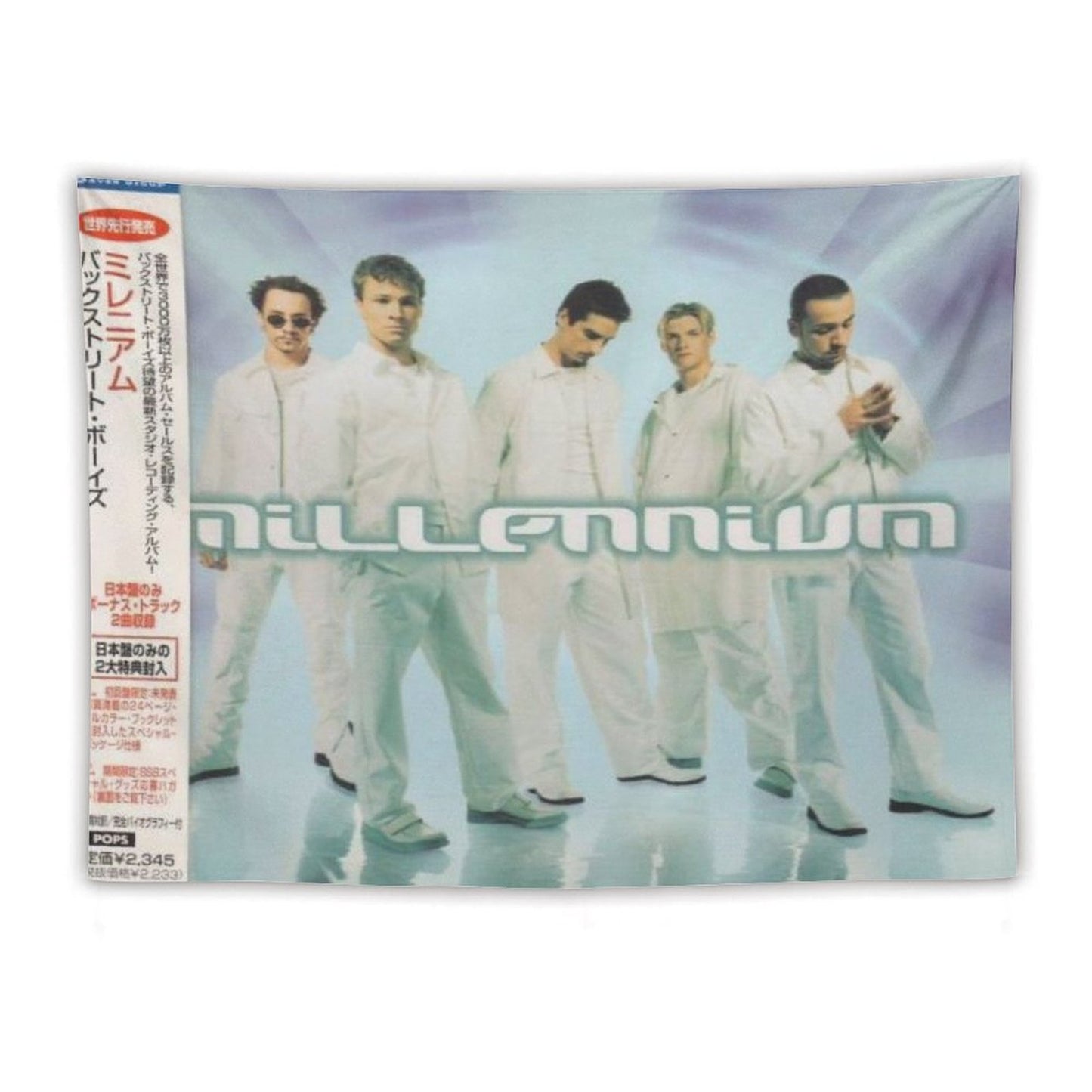Millennium [Japanese Edition] Tapestry