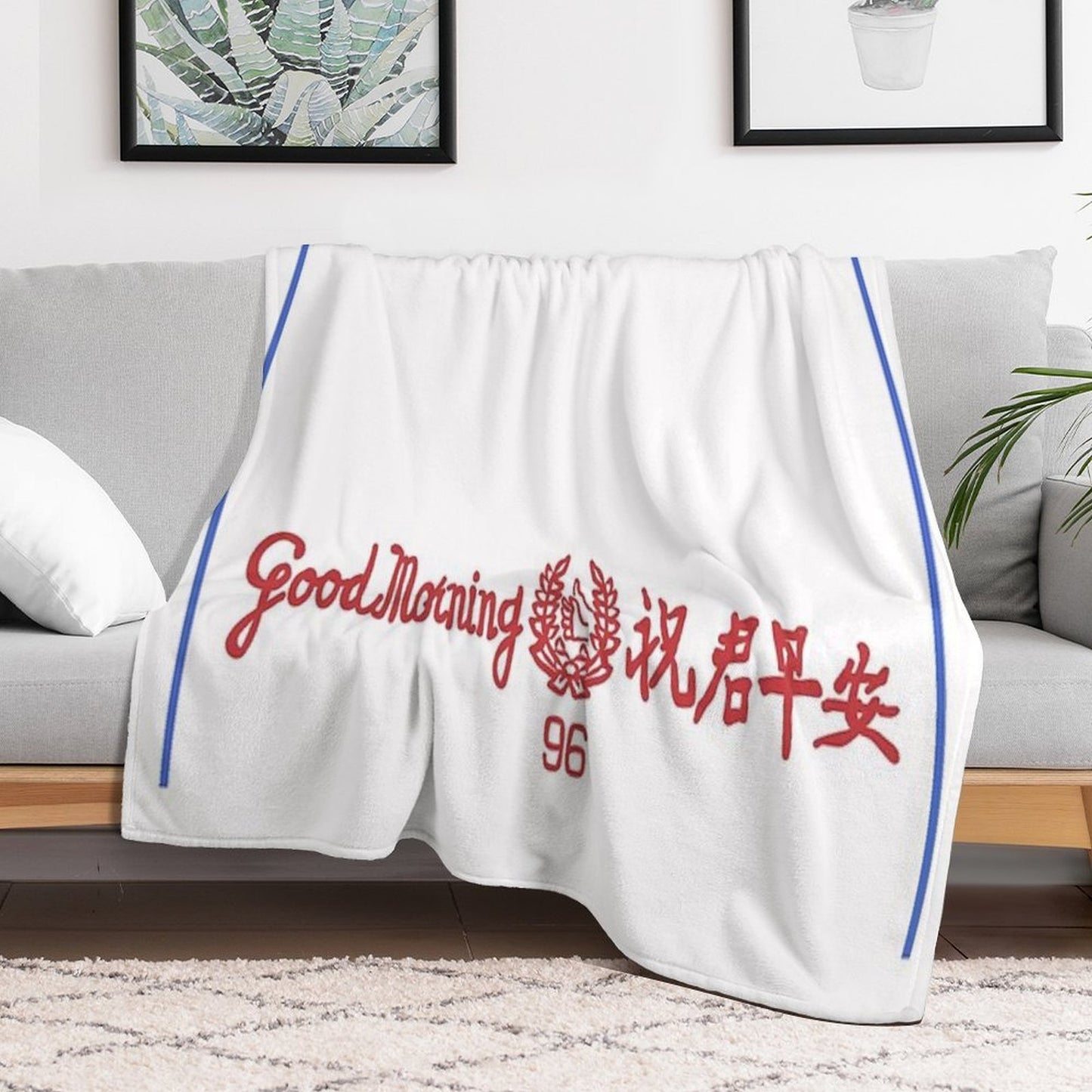 GOOD MORNING TOWEL FILIPINO PINOY CHINESE Throw Blanket