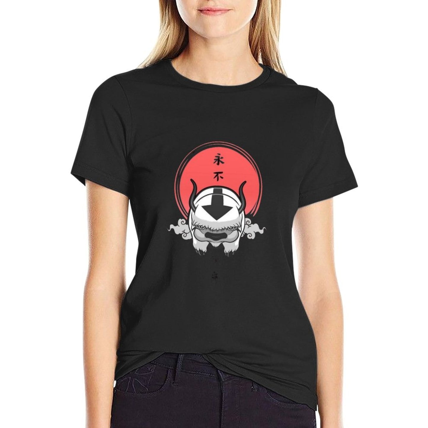 Avatar The Last Airbender  Easy-care T-Shirt