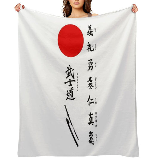 Bushido And Japanese Sun Throw Blanket