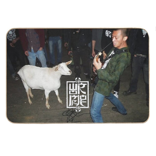 The Goat 2 Bath Mat