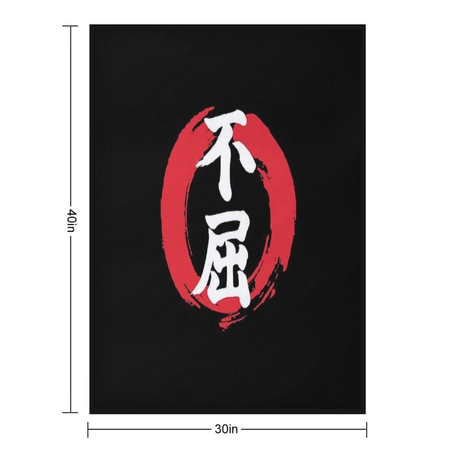 Never Give Up Kanji Throw Blanket
